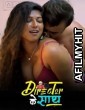 Director Ke Sath (2024) S01 Part 2 Kangan Hindi Web Series