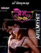 Prem 20 20 (2024) S01 Part 2 Habbitmovies Hindi Hot Web Series