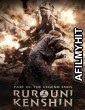 Rurouni Kenshin Part III The Legend Ends (2014) ORG Hindi Dubbed Movie BlueRay