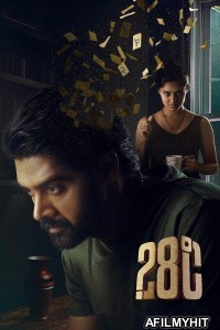28 Degree Celsius (2025) ORG Hindi Dubbed Movie HDRip