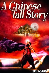 A Chinese Tall Story (2005) ORG Hindi Dubbed Movie BlueRay