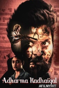 Adharma Kadhaigal (2024) ORG Hindi Dubbed Movie HDRip