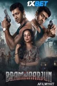 Bramhaarjun (2025) Bengali Movie HDTC