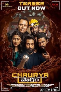 Chaurya Paatham (2025) HQ Tamil Dubbed Movie