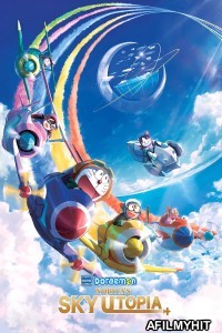 Doraemon the Movie Nobitas Sky Utopia (2023) ORG Hindi Dubbed Movie BlueRay