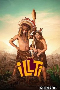 Illti (2025) Punjabi Movie HDRip