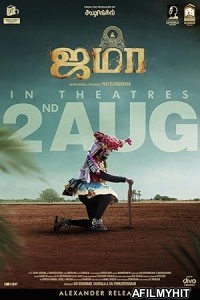 Jama (2024) HQ Tamil Dubbed Movie