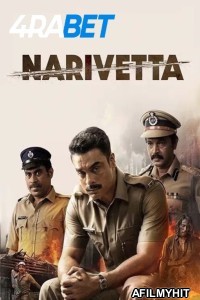 Narivetta (2025) Tamil Movie HDTS
