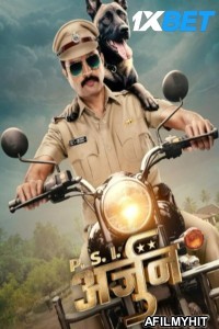 PSI Arjun (2025) Marathi Movie HDTS