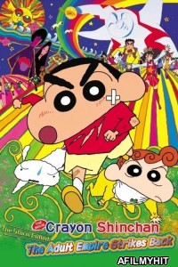 Shin Chan The Adult Empire Strikes Back (2001) ORG Hindi Dubbed Movie BlueRay