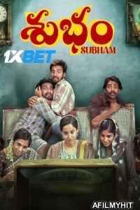 Subham (2025) Telugu Movie HDTS