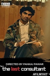 The Last Consultant (2025) Hindi Dubbed And Subtitles