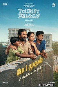 Tourist Family (2025) HQ Bengali Dubbed Movie