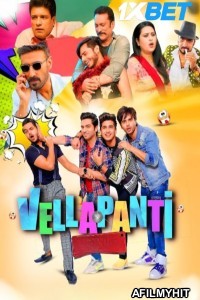 Vellapanti (2025) Hindi Movie HDTS